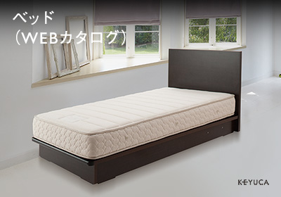 Bed frame & Original Mattress Lineup