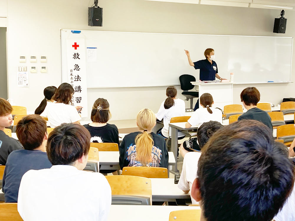 東洋医療総合学科】夏季集中講座～日本赤十字社救急法救急員養成講習