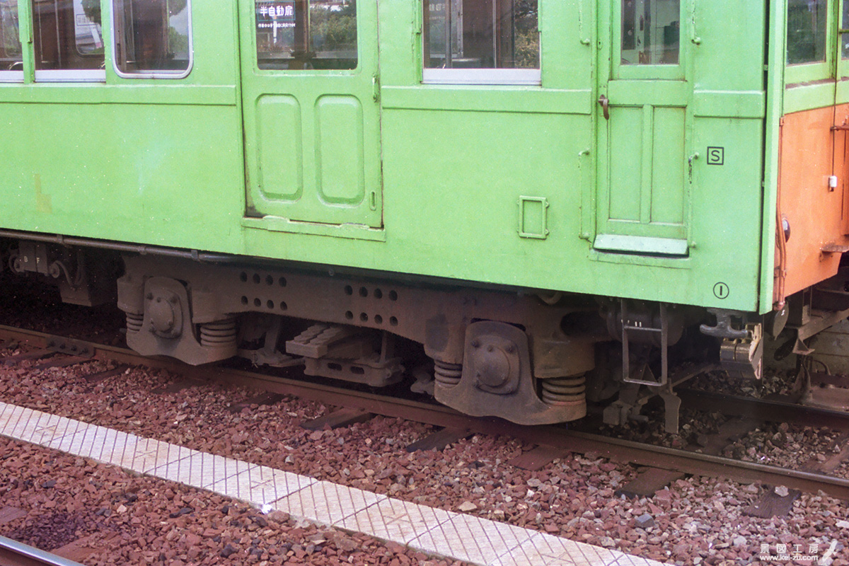 可部線の旧型国電 - 1984年の記録 -