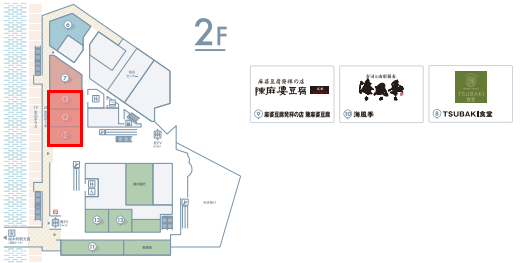 京急グループが「SEVENTEEN 'FOLLOW' THE CITY YOKOHAMA」に初参加