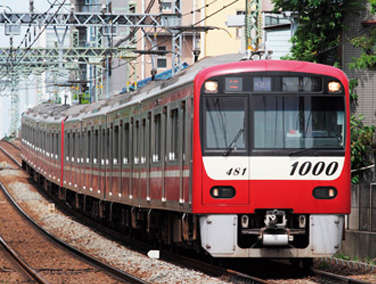 方向幕 京浜急行 京急（Wing号 都営浅草線 京成北総線 駅名入り 海側1