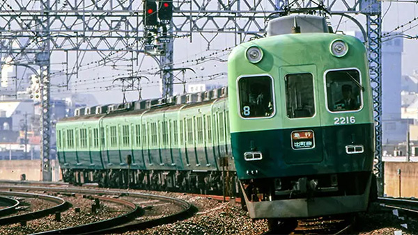 ラッピング列車・ヘッドマーク | 京阪グループ