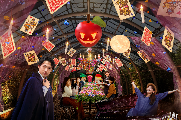 秋イベント｢ローズフル バケーション」開催 - 京成バラ園芸株式会社