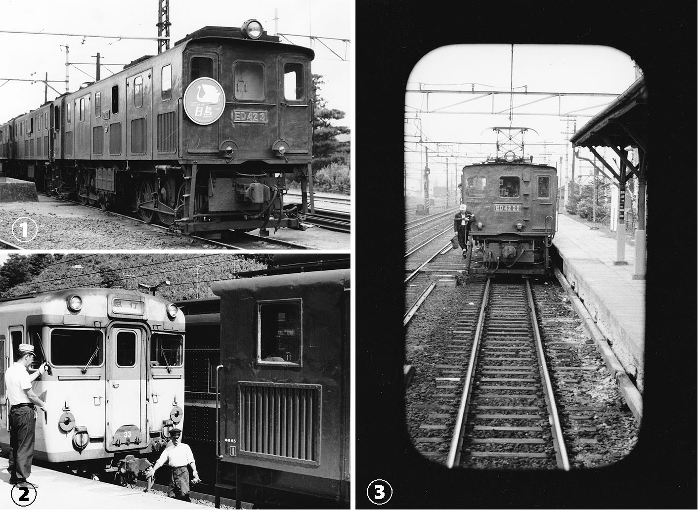 私の碓氷峠 アプト廃止から55年 – RK406 My Hobbies