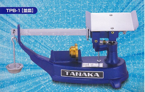 田中 上皿桿秤 さおはかり 平皿 1kg,2kg,5kg 計量器専門店のはかりや