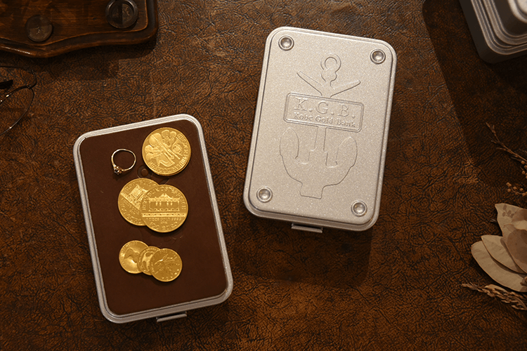 専用地金保管ケース｜貴金属買取のK.G.B.神戸ゴールドバンク