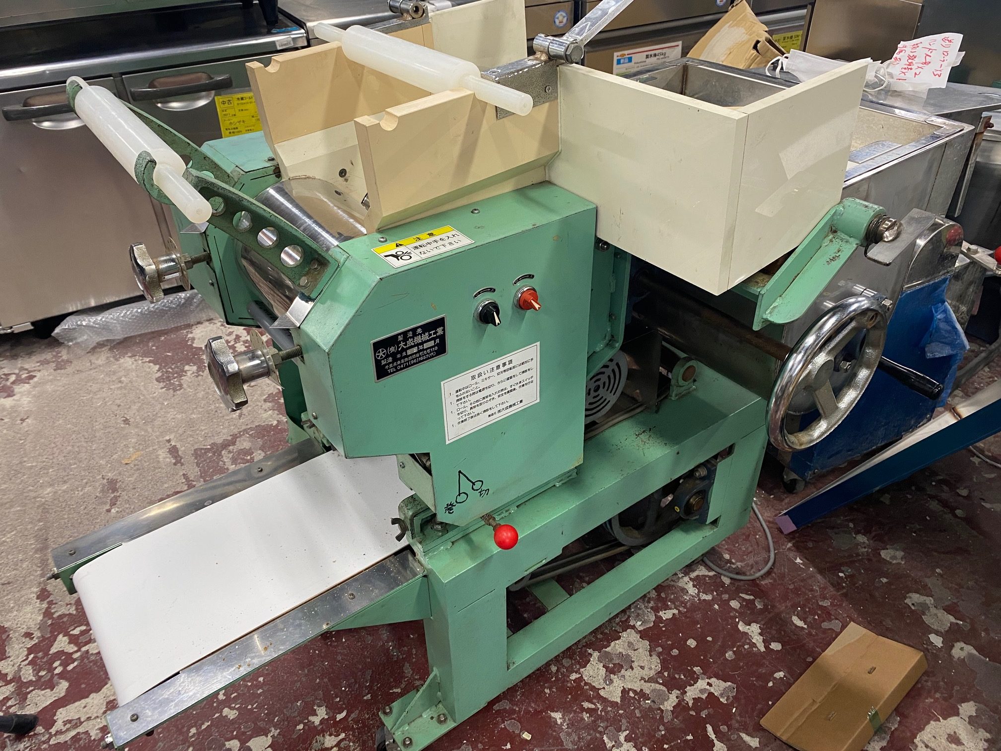 製麺機（中古）大成機械ロール式製麺機3型13キロミキサー 2000年製