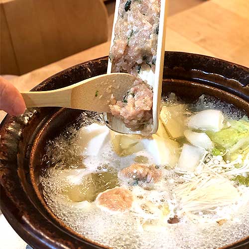 予約】自在道具 香味鍋 小サイズ｜キッチンパラダイス