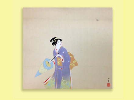 信楽花入｜吉兆庵美術館