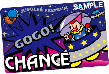 ジャグラープレミアム｜ファンの皆様｜株式会社北電子