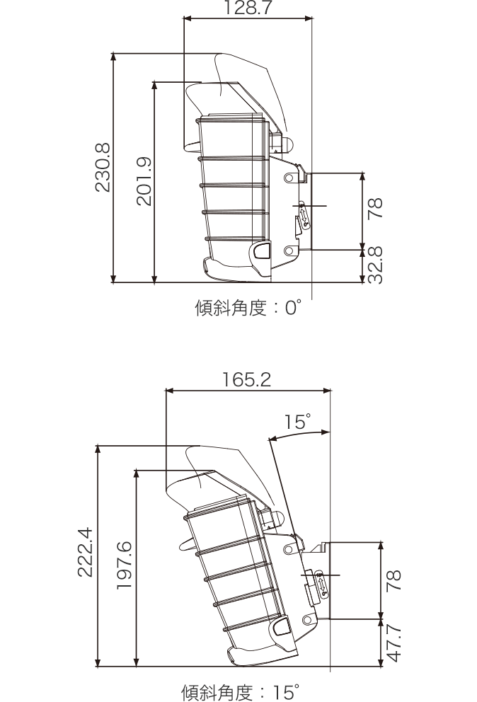呼出しランプ ジャグランプⅡ｜kitaccloud｜ホール機器｜周辺機器