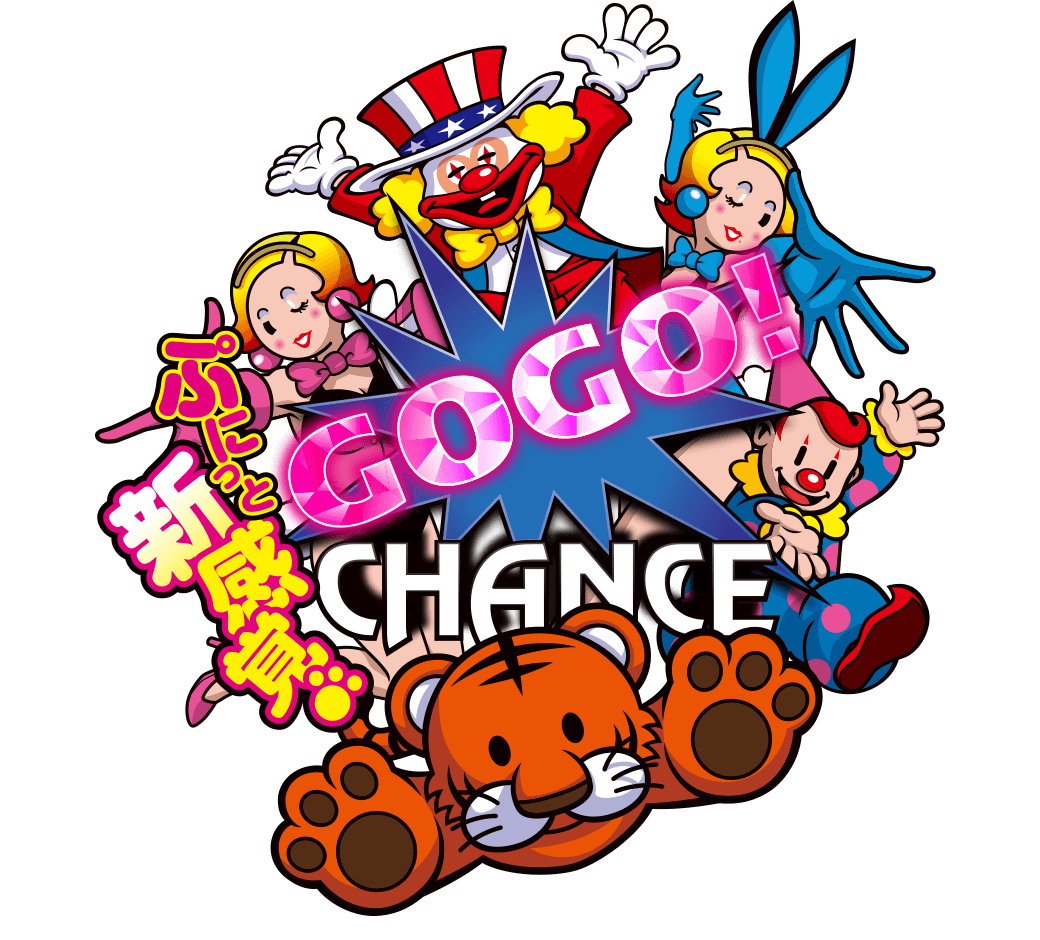 マイジャグラーⅤ｜パチスロ製品情報｜株式会社北電子