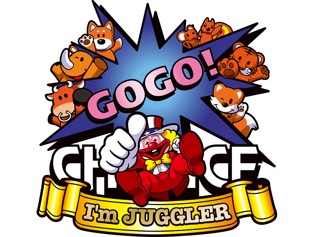 ネオアイムジャグラーEX｜パチスロ製品情報｜株式会社北電子