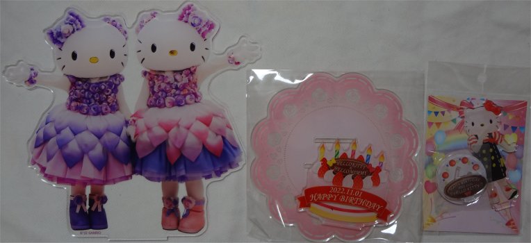 ♪キティコレクション（7）ピューロランドグッズ＆ハーモニーランド