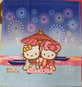 ♪キティコレクション（8）地域限定グッズ（ご当地キティちゃん