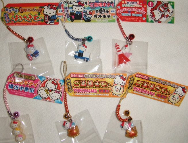 ♪キティコレクション（8）地域限定グッズ（ご当地キティちゃん