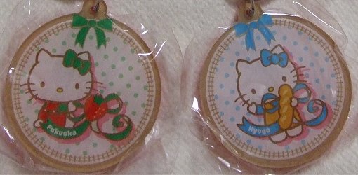 ♪キティコレクション（8）地域限定グッズ（ご当地キティちゃん