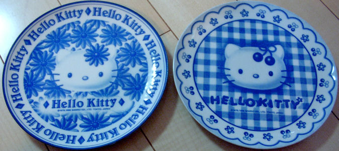 ♪キティコレクション（3）食器・キッチングッズ等 - 1．お皿