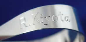 銀盃 | 銀製品 | 清田工芸