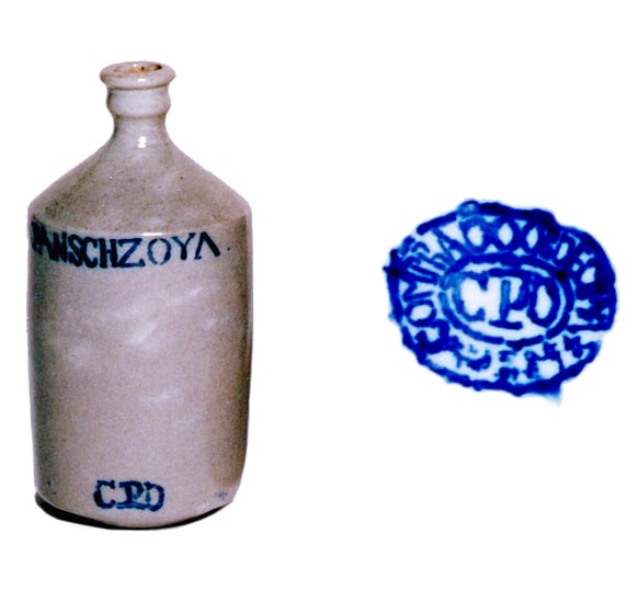 江戸時代のしょうゆ輸出について コンプラ醤油瓶（2） | キッコーマン