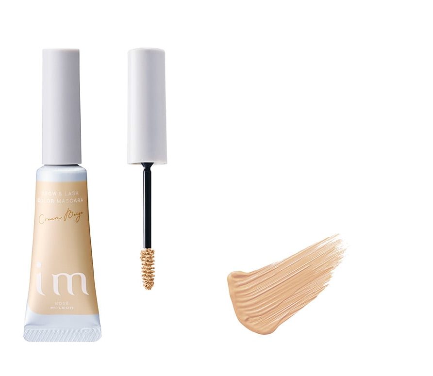 私を自在に魅せていく。色ときらめきで自分らしいアップデートを楽しむ