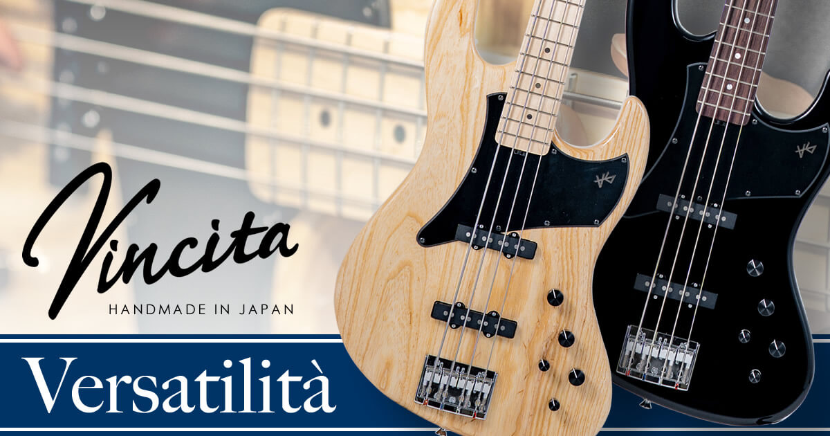 Vincitaブランド第一弾モデル「Versatilità」 | キクタニミュージック