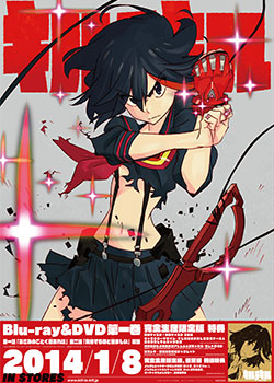 SPECIAL | TVアニメ『キルラキル KILL la KILL』オフィシャルサイト