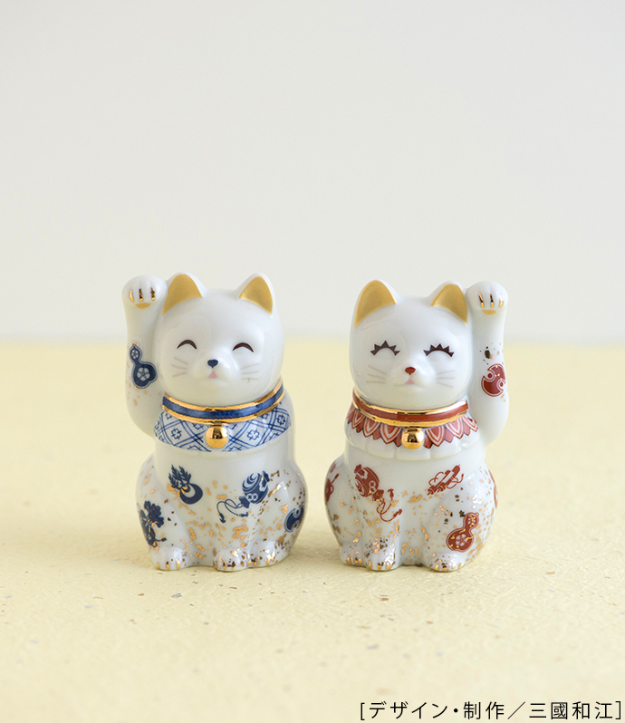 招き猫（開運招福・千客万来） | キルンアート