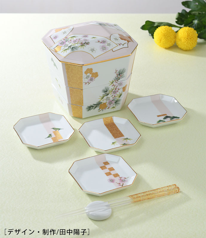 三段重箱（かなで） 小皿4枚付き！ | キルンアート
