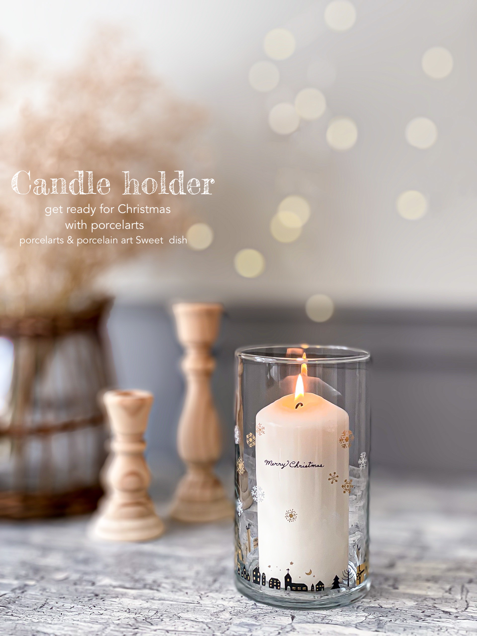 クリスマスのキャンドルホルダー | キルンアート