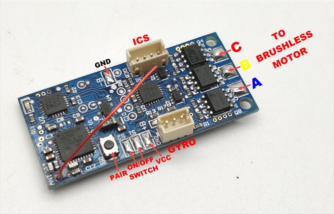 MINI-Z MHS/ASFデュアル対応基盤（ブラスレスモーター用）
