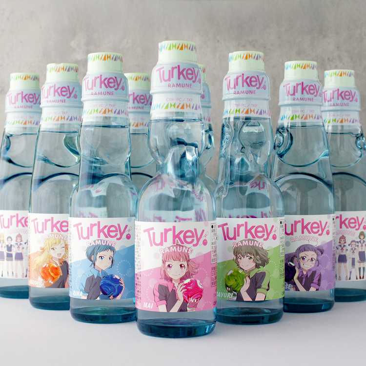 turkey!ラムネ - ラムネ - 商品情報 - 木村飲料株式会社