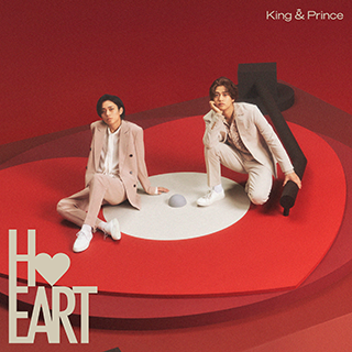 King & Prince 16th SINGLE「HEART」