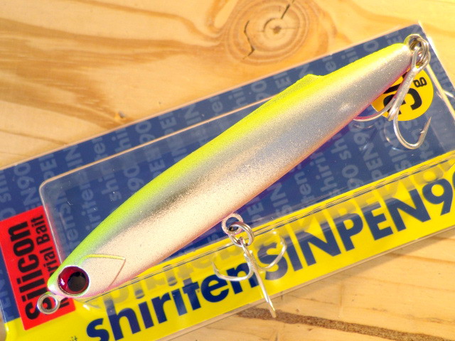 マドネスジャパン シリテンシンペン90（MADNESS JAPAN