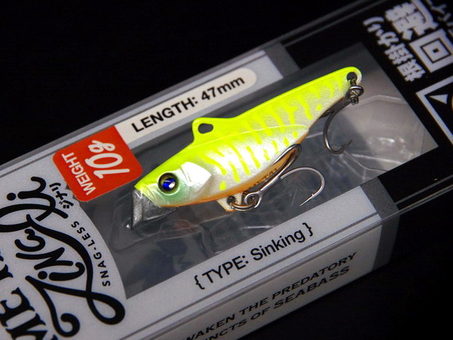 メタルジナリ 【シーバスルアー専門店 キングフィッシャー】