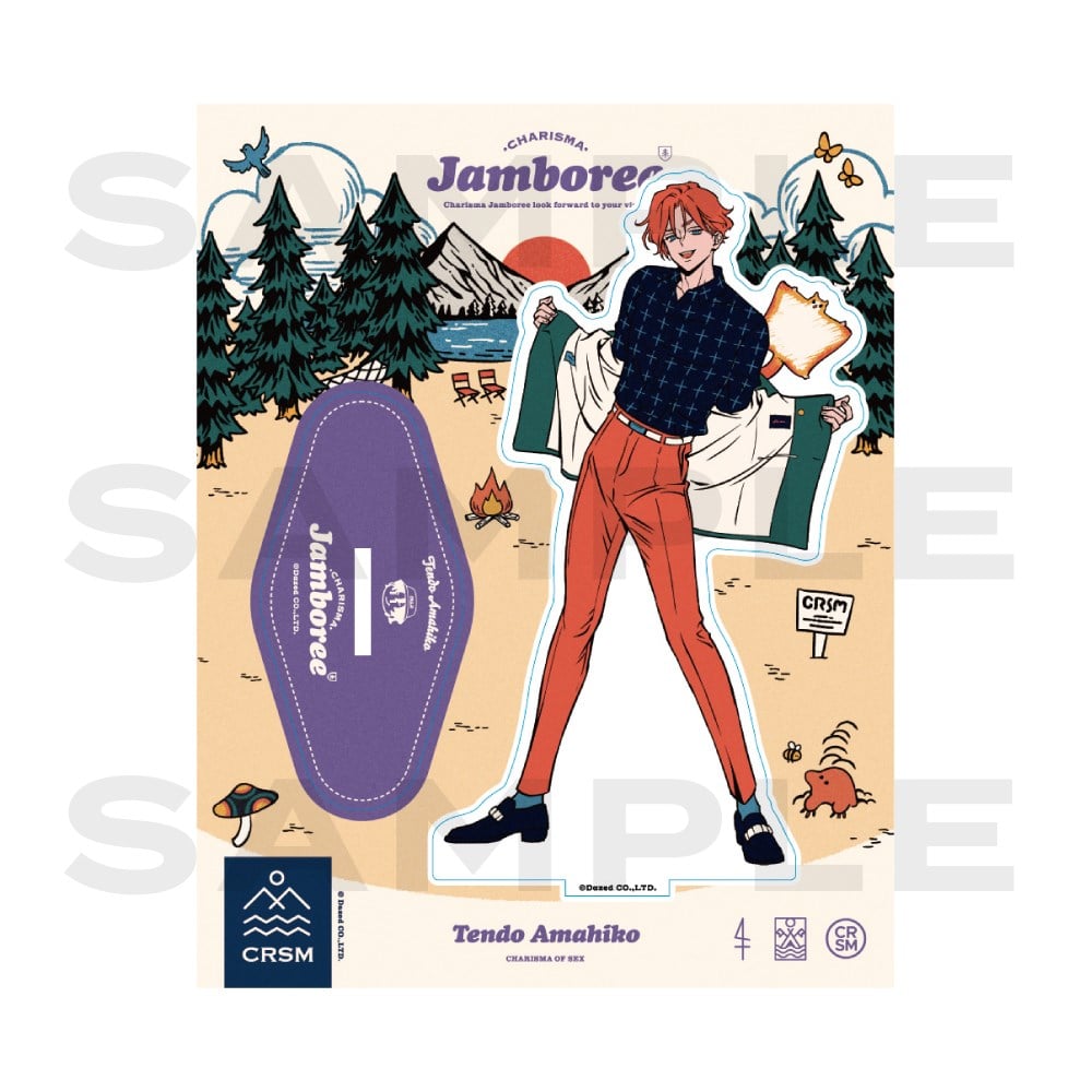 アクリルスタンド カリスマジャンボリーver.(天堂天彦) カリスマ KING