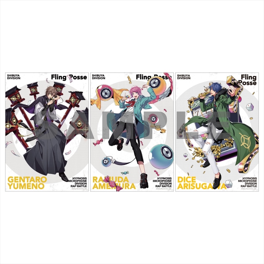 ヒプノシスマイク ブロマイドセット(オリジナルスピーカー)シブヤ