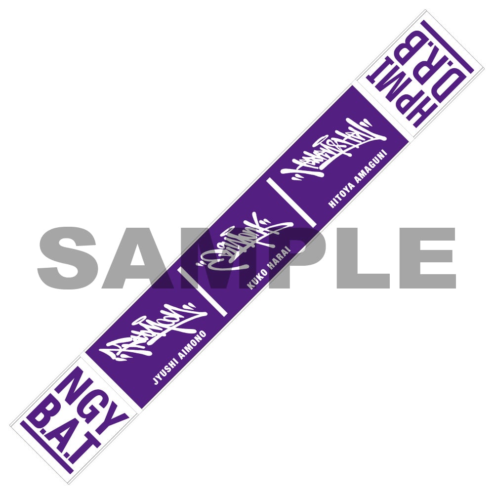 ポケット付きマフラータオル ナゴヤ・ディビジョン／Bad Ass Temple