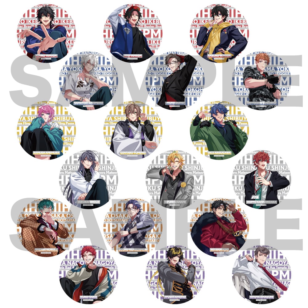 トレーディング缶バッジ(HYPED-UP 02) ヒプノシスマイク -Division Rap