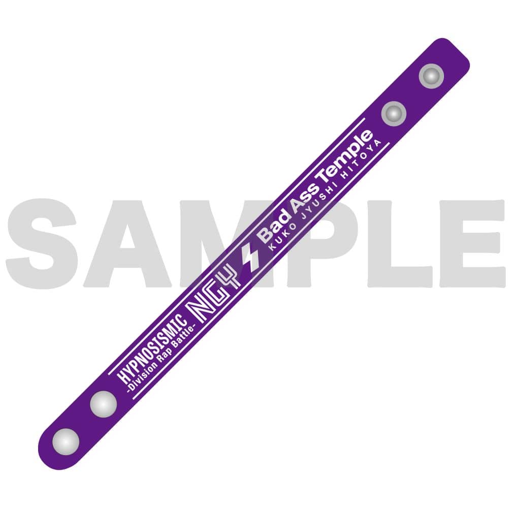 リストバンド ナゴヤ・ディビジョン／Bad Ass Temple ヒプノシスマイク