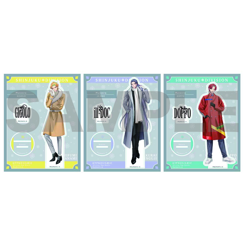 オフィシャルアクリルスタンド(Extra Wardrobe 04)神宮寺 寂雷