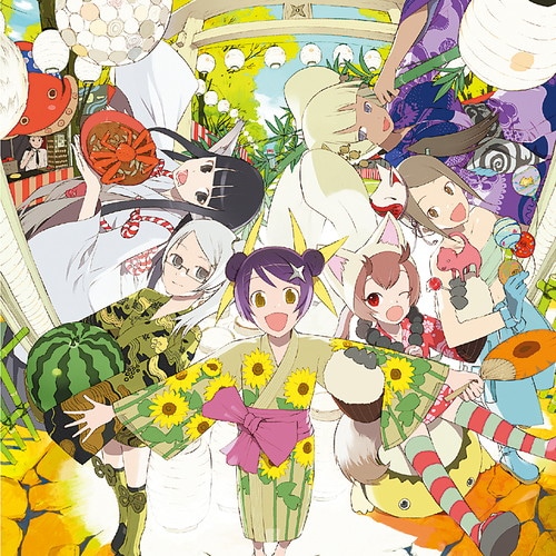 ひまわりっ！ キャラクターボーカルアルバム 霞の里祭りっ！ ひまわり