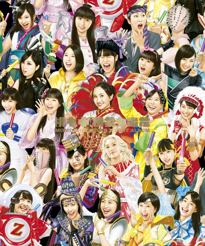 MOMOIRO CLOVER Z BEST ALBUM 「桃も十、番茶も出花」<初回限定
