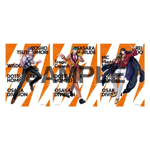 ブロマイドセット(2nd D．R．B) オオサカ・ディビジョン／どついたれ