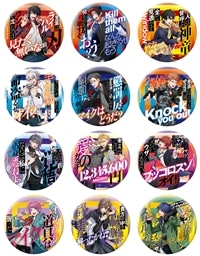 パンチライントレーディング キャラクター缶バッジ［ヒプノシスマイク