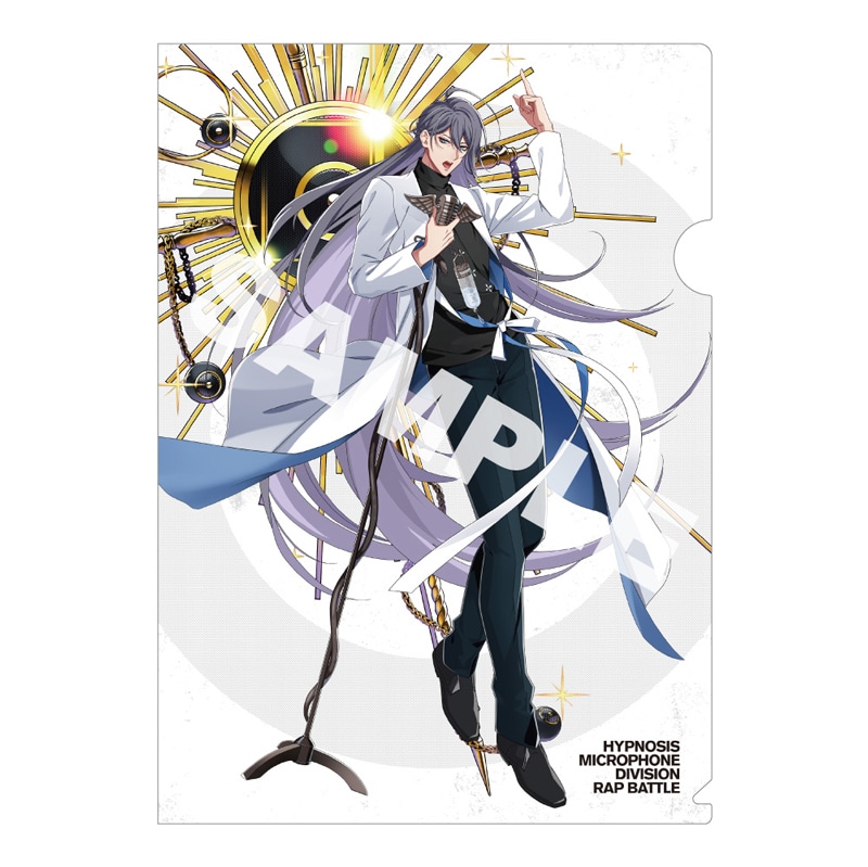 ヒプノシスマイク クリアファイル(オリジナルスピーカー)神宮寺寂雷
