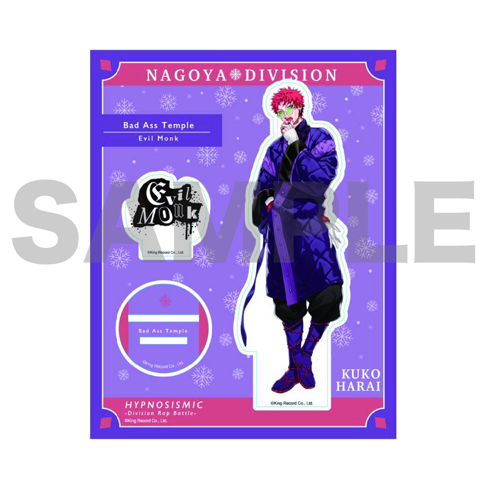 オフィシャルアクリルスタンド(Extra Wardrobe 04)波羅夷 空却