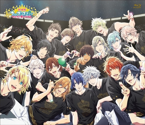 劇場版 うたの☆プリンスさまっ♪ マジLOVEキングダム(初回限定版