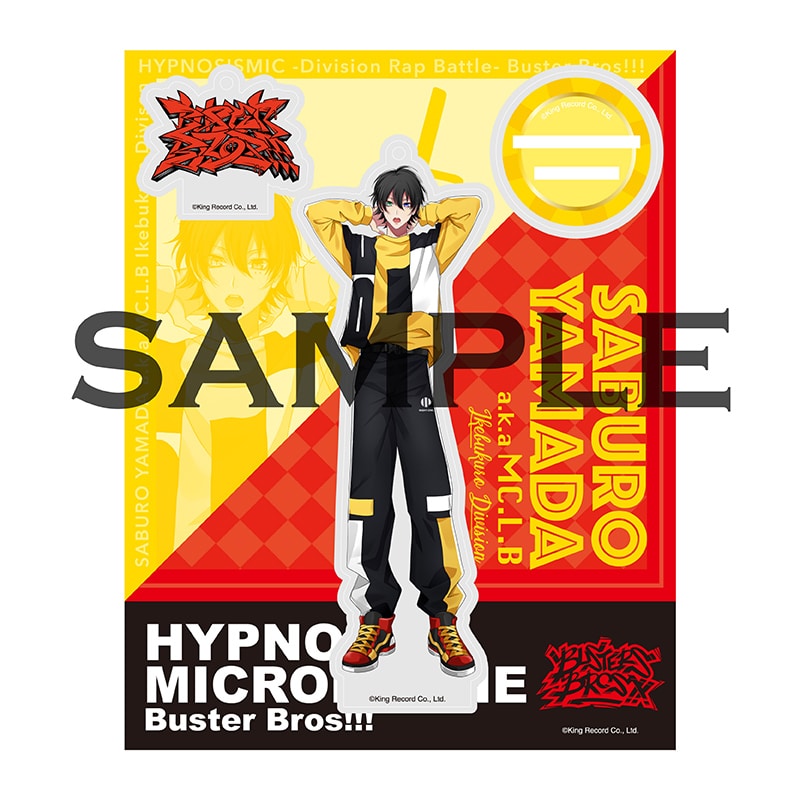 オフィシャルアクリルスタンドキーホルダー(Extra Wardrobe01) 山田