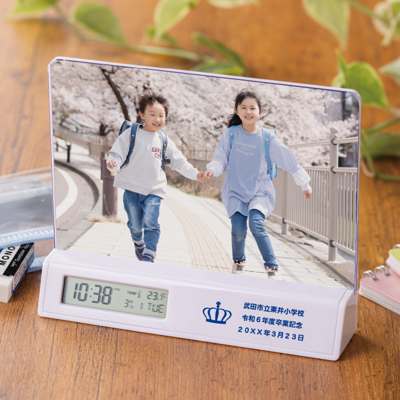 フォトフレームクロック｜もらって嬉しい 卒業記念品・卒団記念品